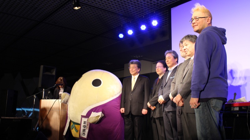 The opening ceremony of BitSummit 2014. 